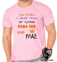 Camiseta adulto ou infantil Mãe Deus escolheu presente dia das mães - Foto 2