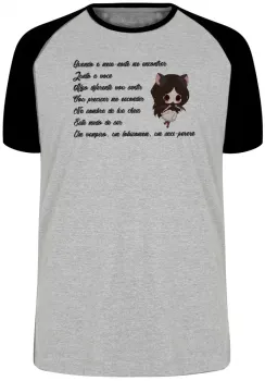 Camiseta adulto ou infantil meia noite me encontrar vampiro lobisomen