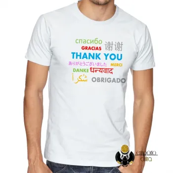 Camiseta adulto ou infantil obrigado várias línguas - Foto 2