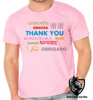 Camiseta adulto ou infantil obrigado várias línguas - Foto 3
