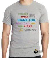 Camiseta adulto ou infantil obrigado várias línguas - Foto 4