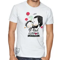 Camiseta adulto ou infantil pai amor você - Foto 3