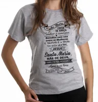 Baby look blusa Feminina Ave Maria oração JESUS CRISTO DEUS MÃE - Foto 3