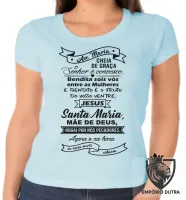 Baby look blusa Feminina Ave Maria oração JESUS CRISTO DEUS MÃE - Foto 4