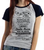 Baby look blusa Feminina Ave Maria oração JESUS CRISTO DEUS MÃE - Foto 5