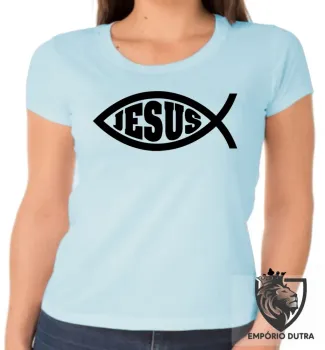 Baby look blusa Feminina Jesus Cristo Deus Cristão Cristianismo - Foto 2