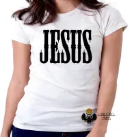 Baby look blusa Feminina Jesus Cristo DEUS Cristão nosso Rei - Foto 2