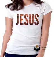 Baby look blusa Feminina Jesus Cristo DEUS madeira YESHUA - Foto 2