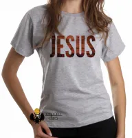 Baby look blusa Feminina Jesus Cristo DEUS madeira YESHUA - Foto 3
