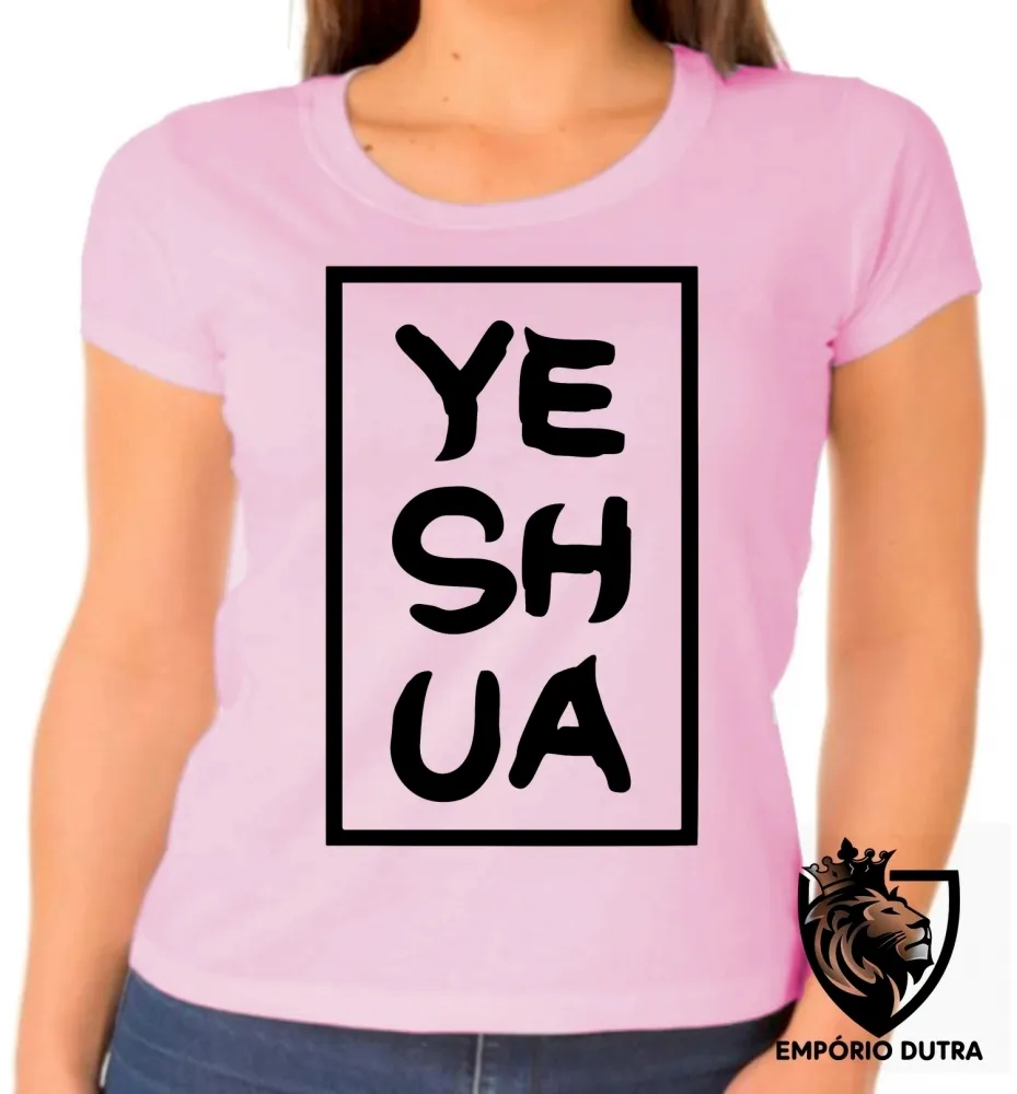 Baby look blusa Feminina Jesus Cristo Deus Yeshua Hebraico Imagem