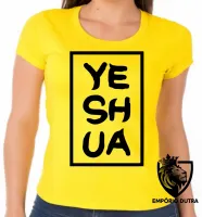 Baby look blusa Feminina Jesus Cristo Deus Yeshua Hebraico - Foto 5