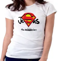 Baby look blusa Feminina Jesus cristo verdadeiro Herói superman - Foto 2