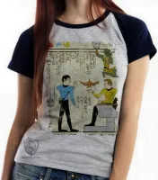 Baby look blusa Feminina hieróglifos Star Trek - Foto 4
