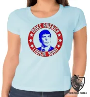 Baby look blusa Feminina Spock make america - Foto 2