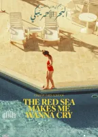 The Red Sea Makes Me Wanna Cry (2023) Faris Alrjoob DVD - curta-metragem