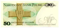 Polônia - 50 Zlotych - Cédula Estrangeira - Sob - Foto 2