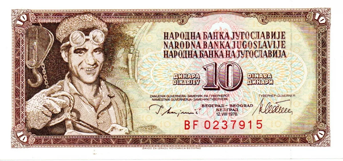 Iugoslávia - 10 Dinara - Cédula Estrangeira - Sob/Fe