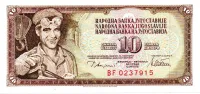 Iugoslávia - 10 Dinara - Cédula Estrangeira - Sob/Fe