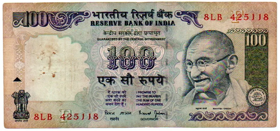 Índia - 100 Rupees - Cédula Estrangeira - UTG (furos)