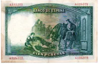 Espanha - 100 Pesetas - Cédula Esgrangeira - MBC/Sob - Foto 2