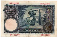 Espanha - 500 Pesetas - Cédula Esgrangeira - MBC - Foto 2