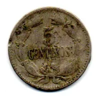 Venezuela - 1948 - 5 Centimos - UTG - Foto 2