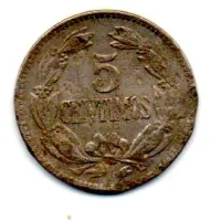 Venezuela - 1958 - 5 Centimos - UTG - Foto 2
