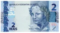 C339 - 2 Reais - Paulo Roberto Nunes Guedes/Roberto Campos Neto - JC - Estado de Conservação: Soberba/Flor (Sob/Fe) - Foto 2