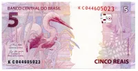 C339 - 5 Reais - Paulo Roberto Nunes Guedes/Roberto Campos Neto - JC - Estado de Conservação: Soberba/Flor (Sob/Fe)