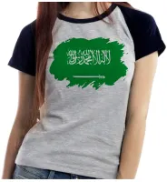Baby look blusa Feminina bandeira Arábia saudita - Foto 4