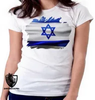 Baby look blusa Feminina bandeira Israel Oriente Médio - Foto 6