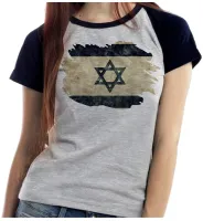 Baby look blusa Feminina bandeira Israel pergaminho - Foto 4