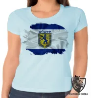 Baby look blusa Feminina bandeira jerusalem israel - Foto 4