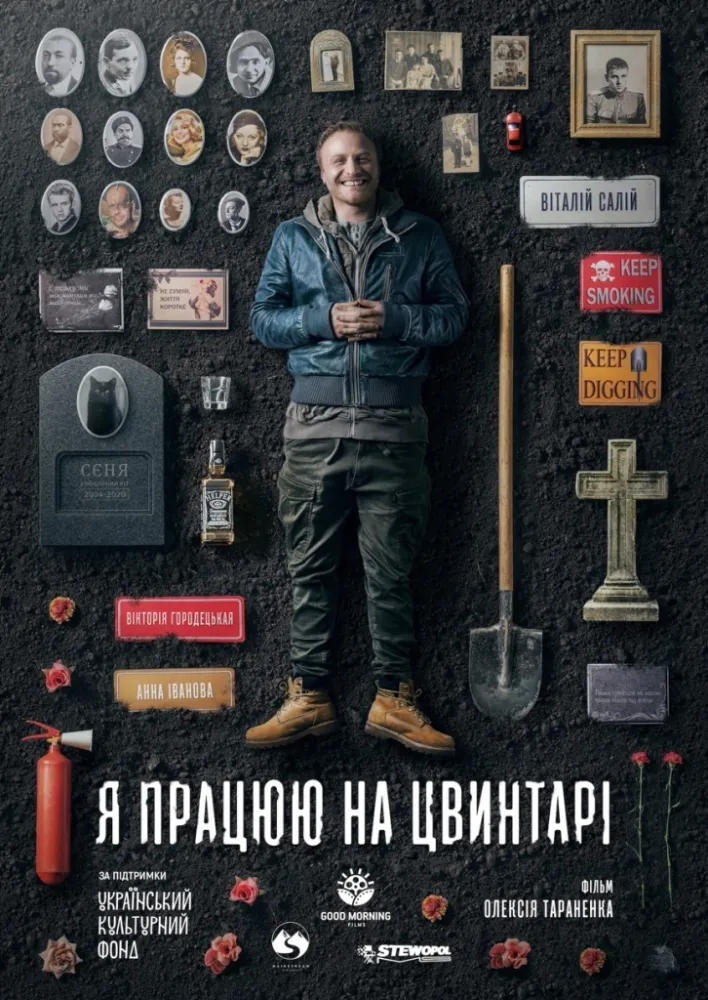 Eu Trabalho em um Cemitério (2021) Alexey Taranenko DVD - legendas em português Imagem