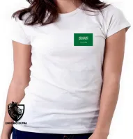 Baby look blusa Feminina bandeira Arábia saudita - Foto 7