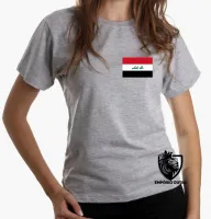 Baby look blusa Feminina bandeira iraque - Foto 4