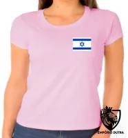 Baby look blusa Feminina bandeira Israel Oriente Médio - Foto 5