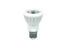 Lâmpada led Par20 7w Bivolt  COB