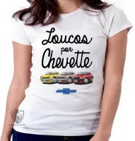 Baby look blusa Feminina Loucos por Chevette carro GM chevrolet - Foto 5
