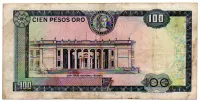 Colômbia - 100 Pesos - Cédula Estrangeira - MBC - Foto 2