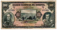 Bolívia - 100 Bolivianos - Cédula Estrangeira - BC