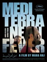 Febre do Mediterrâneo (2022) Maha Haj DVD - legendas em português