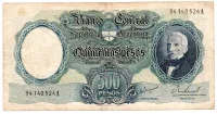 Argentina - 500 Pesos - Cédula Estrangeira - MBC