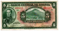 Bolívia - 5 Bolivianos - Cédula Estrangeira - MBC