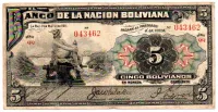 Bolívia - 5 Bolivianos - Cédula Estrangeira - BC
