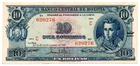 Bolívia - 10 Bolivianos - Cédula Estrangeira - Sob/Fe