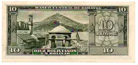 Bolívia - 10 Bolivianos - Cédula Estrangeira - Sob/Fe - Foto 2