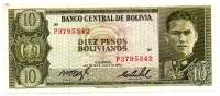 Bolívia - 10 Pesos - Cédula Estrangeira - Sob