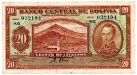 Bolívia - 20 Bolivianos - Cédula Estrangeira - MBC