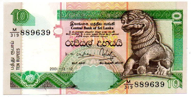 Sri Lanka - 10 Rupees - Cédula Estrangeira - Sob